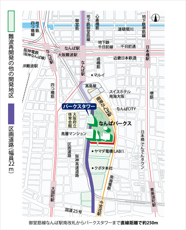 なんば地区周辺図